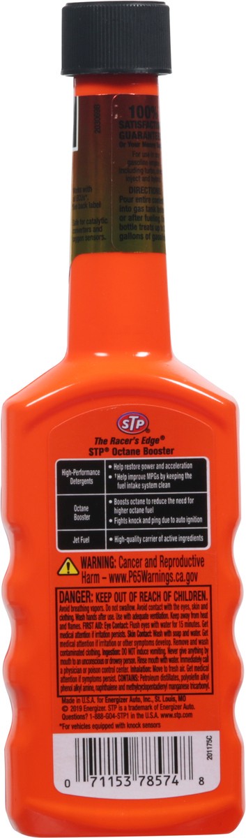 slide 8 of 9, STP Octane Booster 5.25 fl oz, 5.25 fl oz