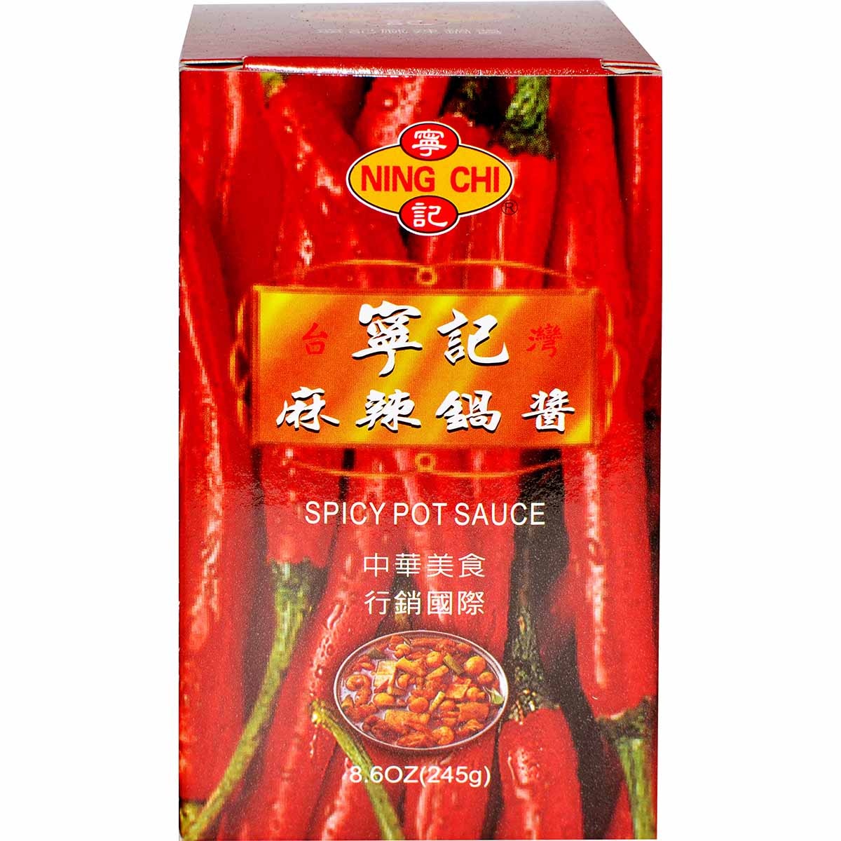 slide 1 of 1, Ning Chi Spicy Pot Sauce, 8.6 oz