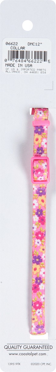 slide 3 of 12, Li'l Pals Adjustable Patterned Dog Collar, Daisy Multi-Color, Petite Small - 5/16" x 8"-12", 1 ct