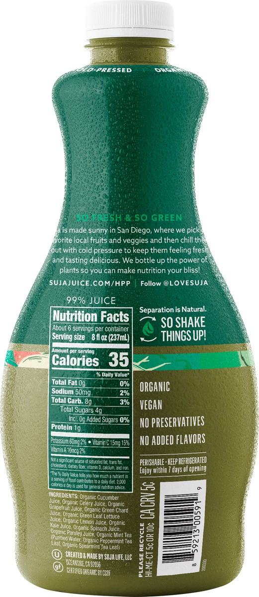 slide 5 of 9, Suja Organic Vegan Uber Greens - 46 fl oz, 