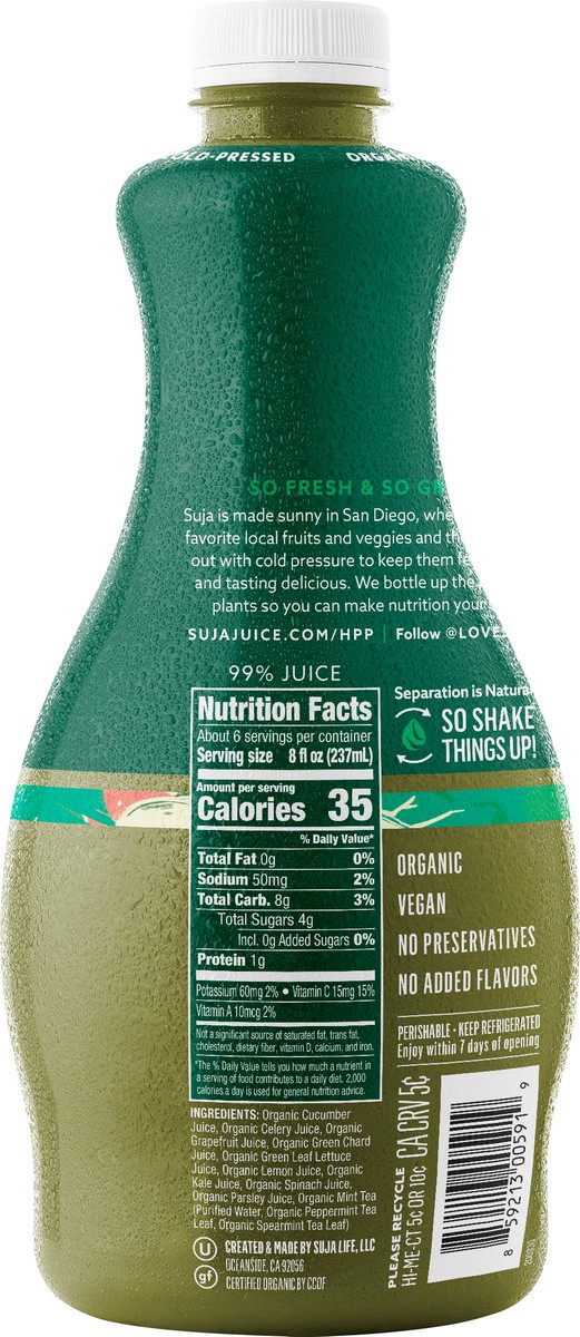 slide 7 of 9, Suja Organic Vegan Uber Greens - 46 fl oz, 