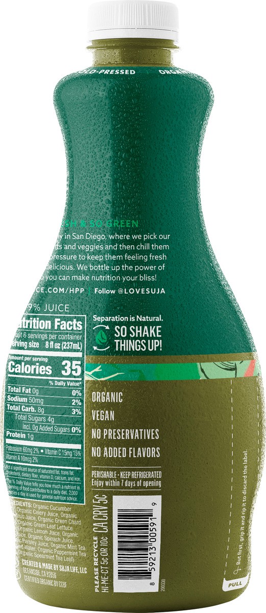 slide 8 of 9, Suja Organic Vegan Uber Greens - 46 fl oz, 