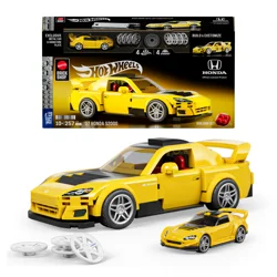 Mattel Hot Wheels 2007 Honda S2000 Building Set