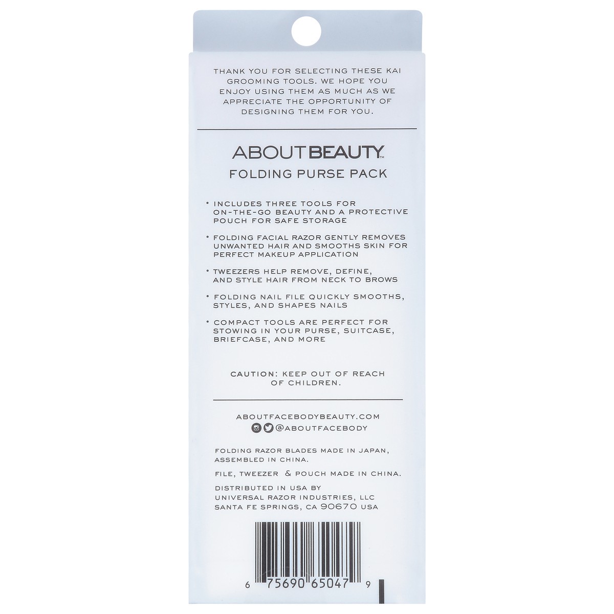 slide 13 of 13, About Beauty Folding Purse Pack 3 ea, 3 ct