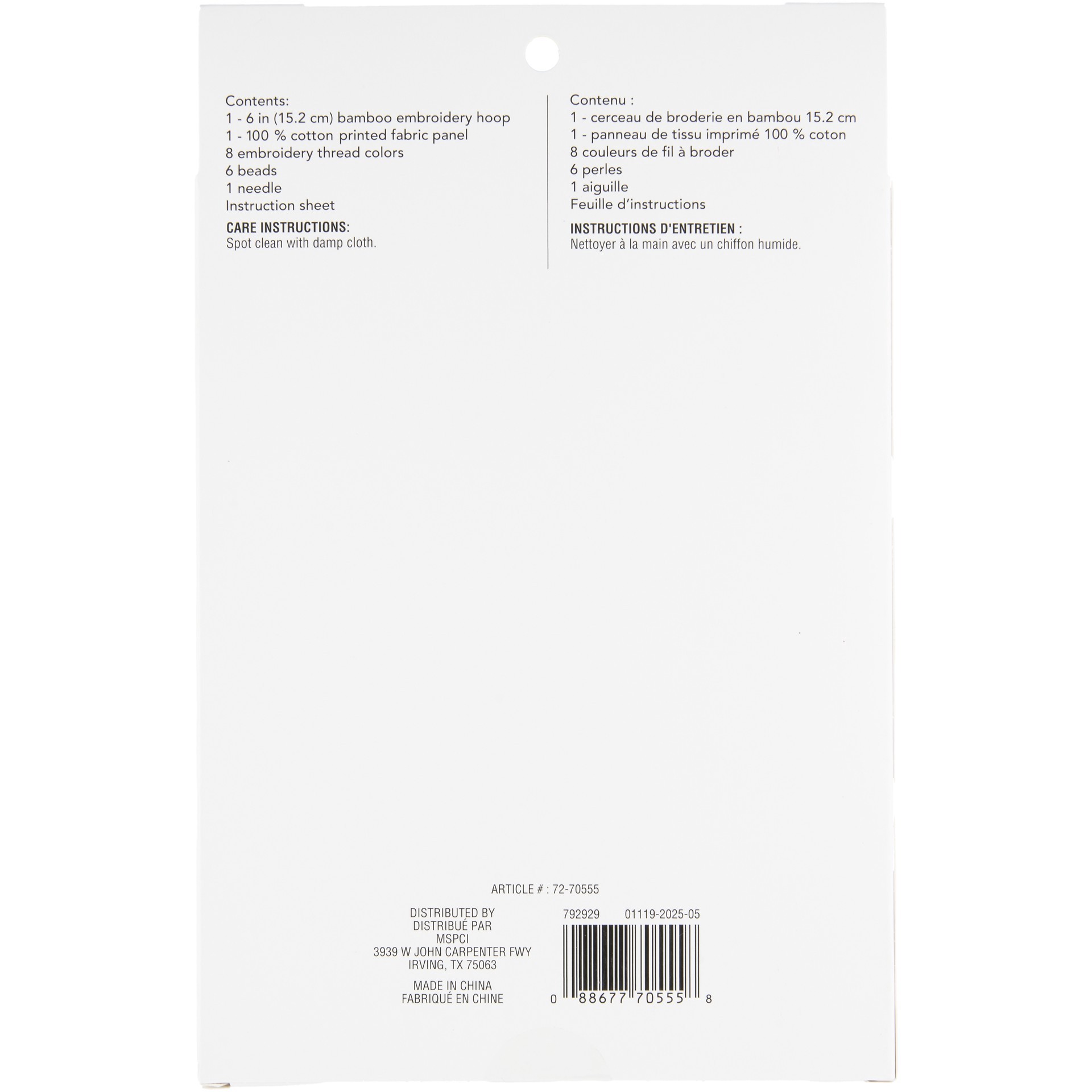 slide 2 of 3, 6" Letters To Santa Punch Needle Kit By Loops & Threads, 6 in