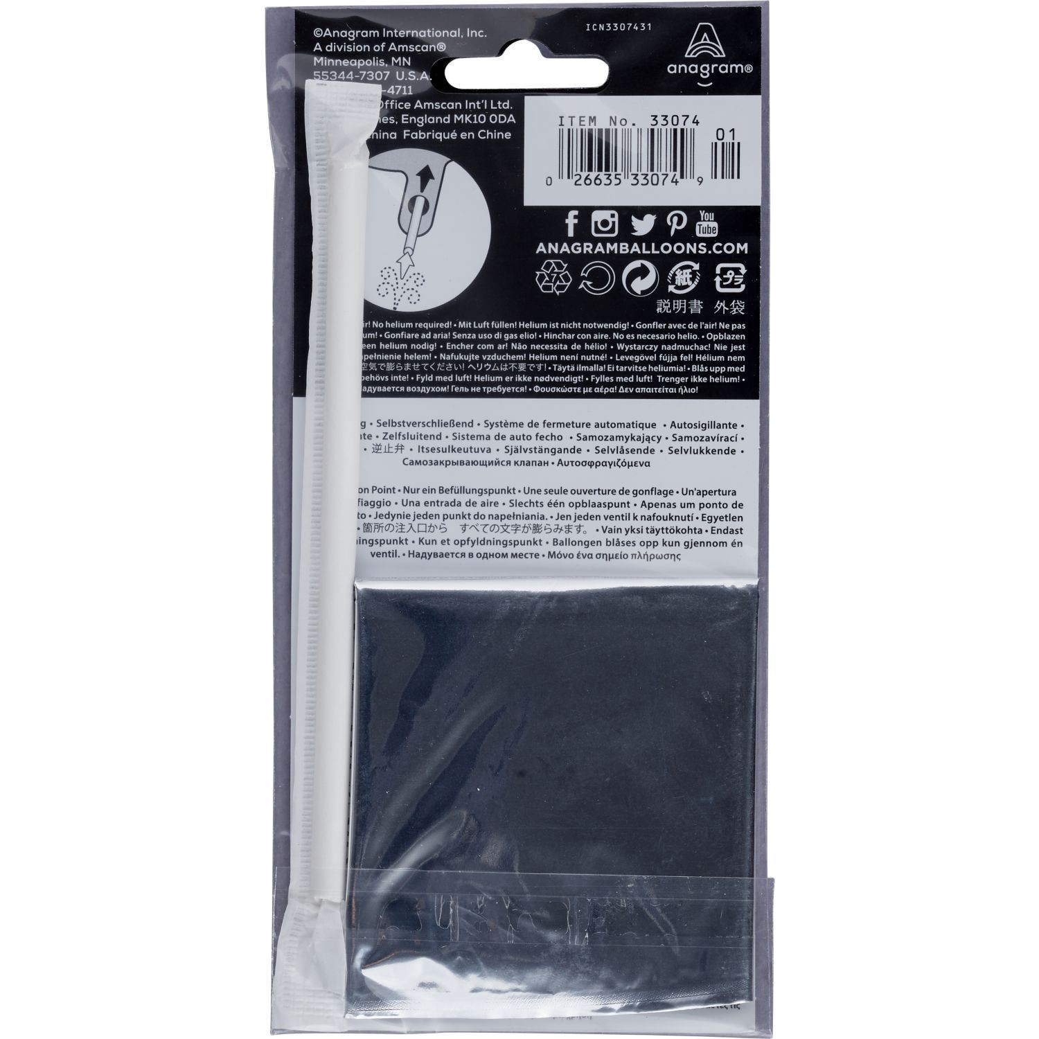 slide 2 of 2, Anagram Air Balloon, Number "0" Silver, 10 X 14 In, 1 ct