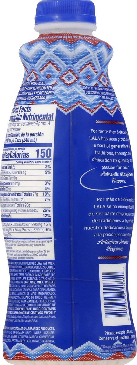 slide 10 of 13, LALA Strawberry Banana Cereal Yogurt Smoothie 32 oz , 32 oz