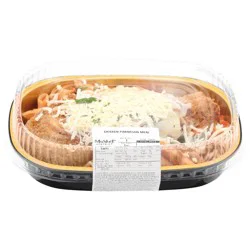 Giant Eagle Chicken Parmesan Meal
