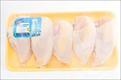 Perdue Farms Chicken Split Breast
