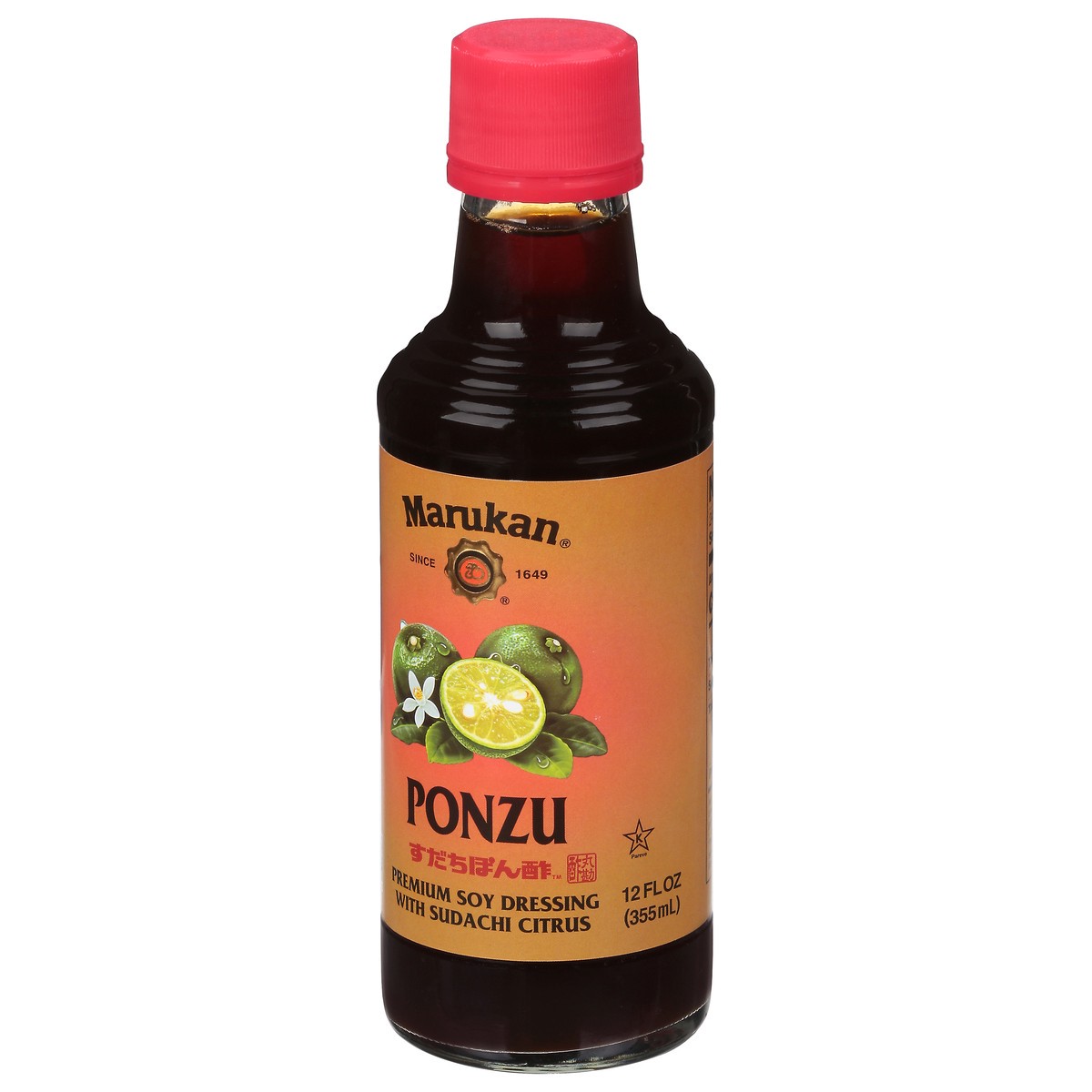 slide 8 of 9, Marukan Ponzu Dressing 12 fl oz, 12 fl oz