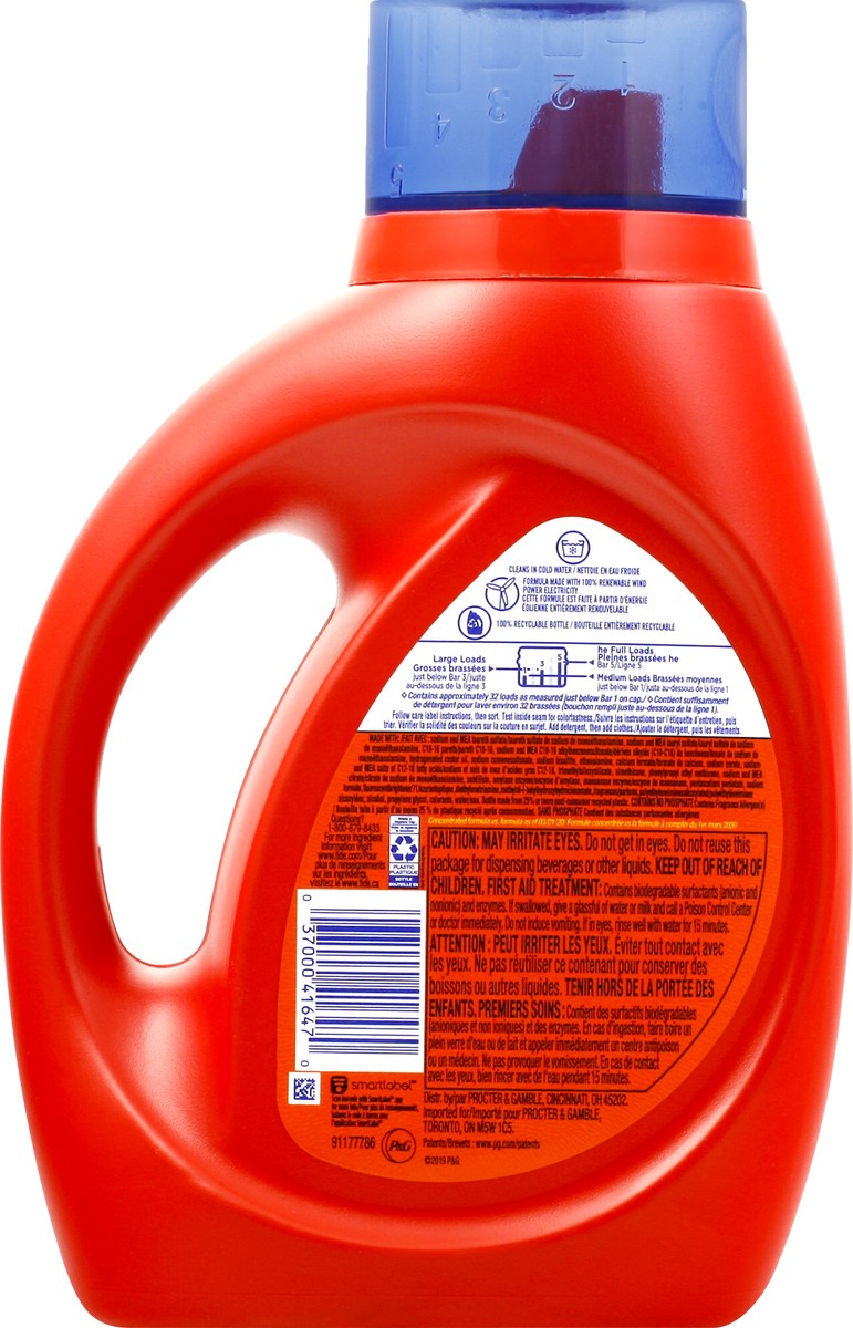 slide 5 of 9, Tide Fresh Coral Blast Detergent 1.36 lt, 1.36 liter