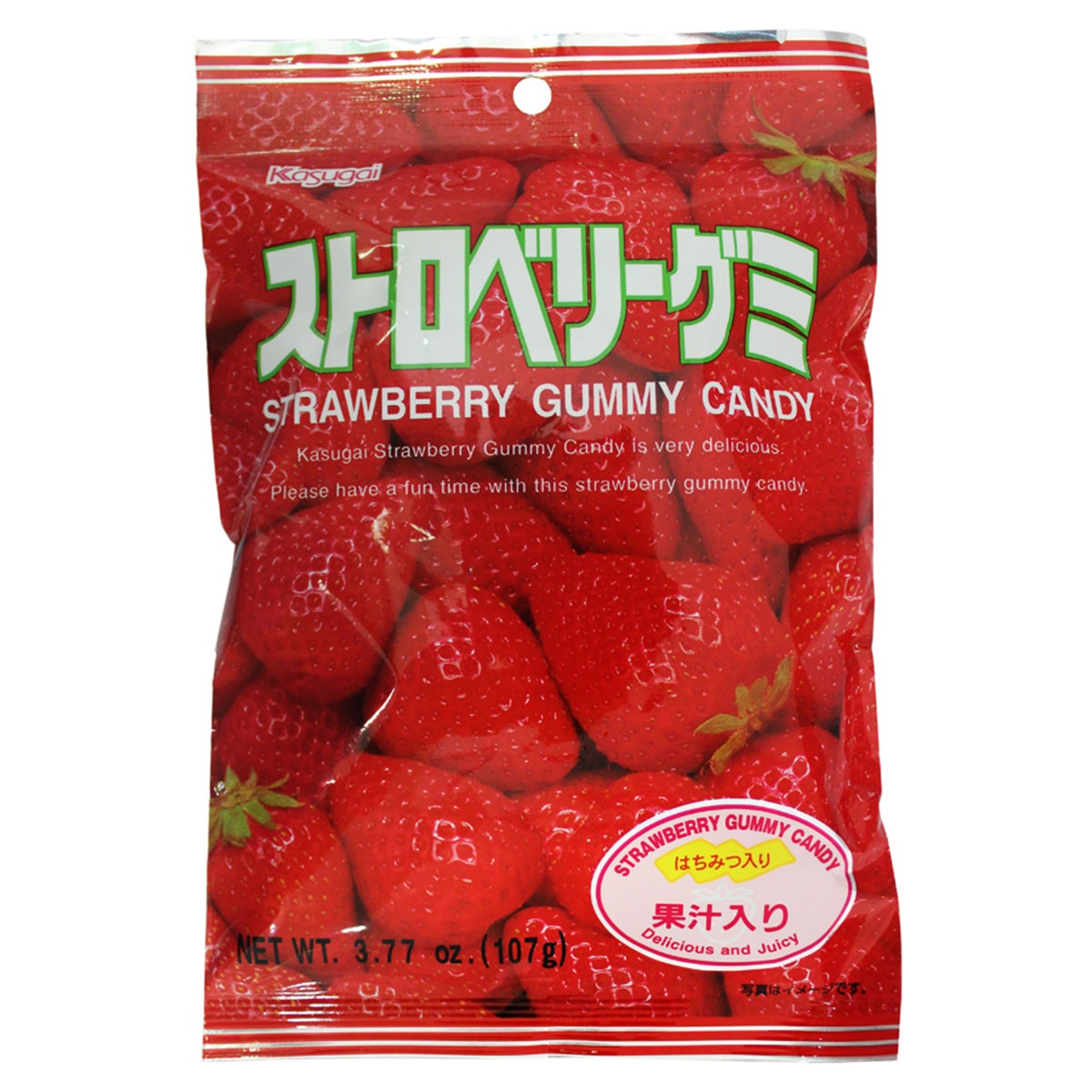 slide 1 of 1, Kasugai Gummy-strawberry Candy, 3.77 oz