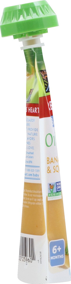 slide 3 of 6, Nature's Heart Baby Food 3.5 oz, 3.5 oz