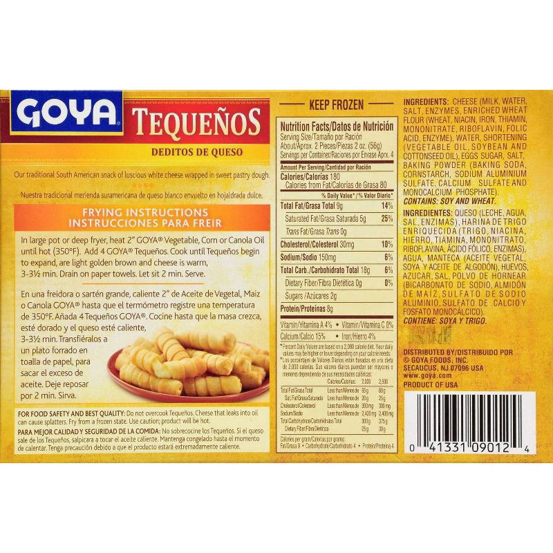 slide 2 of 3, Goya Deditos De Queso Tequenos, 8 ct; 1 oz