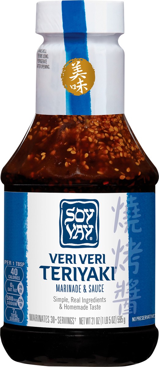 slide 7 of 7, Soy Vay Veri Veri Teriyaki, 21 oz