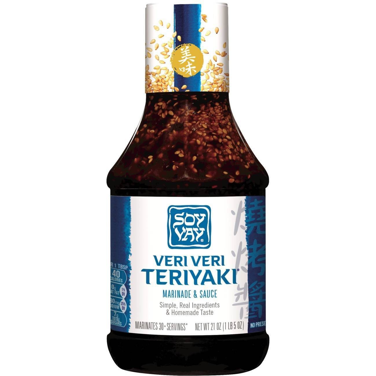 slide 1 of 12, Soy Vay Marinade & Sauce Veri Veri Teriyaki, 21 oz