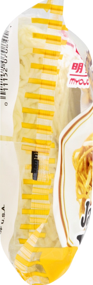 slide 3 of 12, Myojo Japanese Curry Flavor Yakisoba 17.46 oz, 17.46 oz