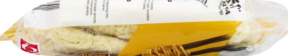 slide 4 of 12, Myojo Japanese Curry Flavor Yakisoba 17.46 oz, 17.46 oz