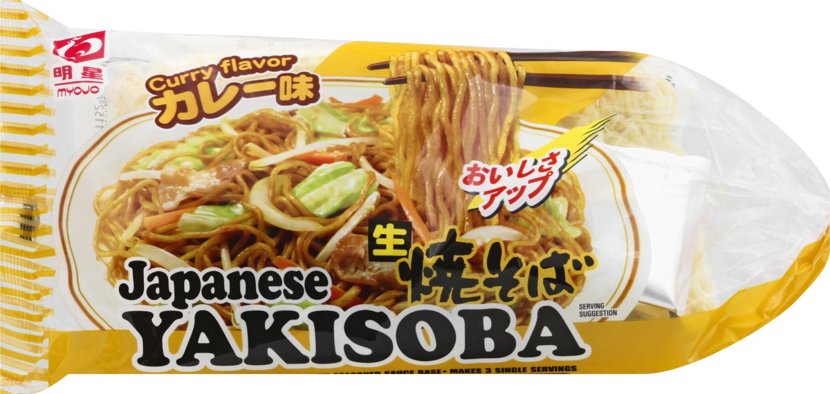 slide 10 of 12, Myojo Japanese Curry Flavor Yakisoba 17.46 oz, 17.46 oz
