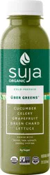 Suja Organic Uber Greens Cold-Pressed Juice Drink, 12 fl oz