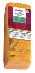 Giant Eagle Muenster Cheese, Deli Sliced