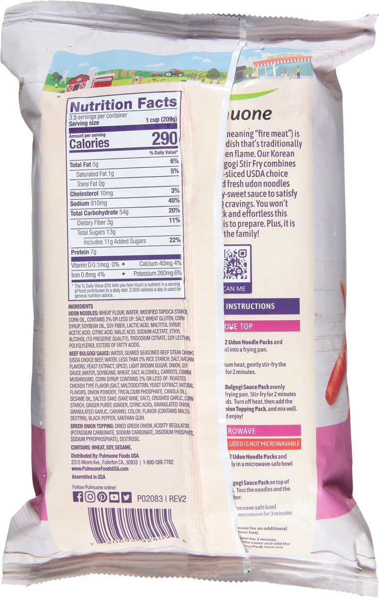 slide 2 of 14, Pulmuone Stir-Fry Udon with Korean BBQ Style Beef 24.1 oz, 24.1 oz