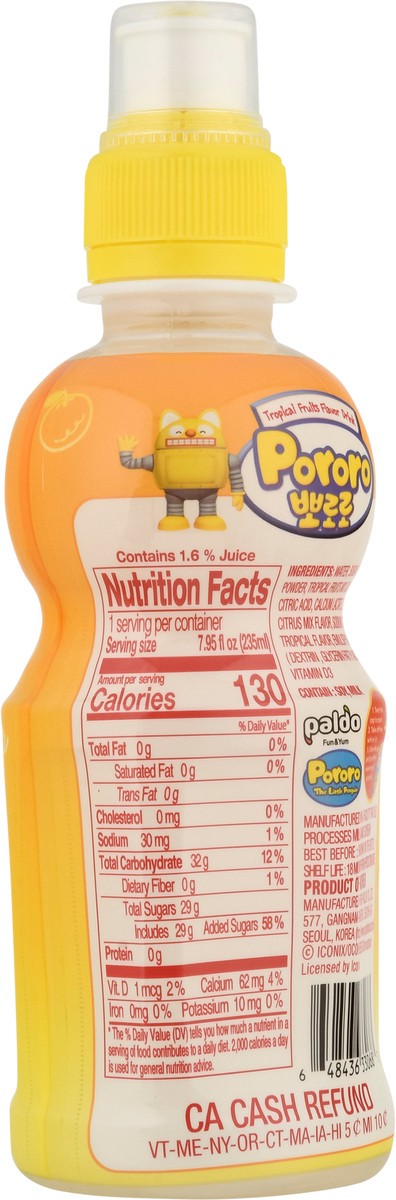 slide 5 of 9, Paldo Pororo Paldo Tropical Fruit Juice Drink, 7.94