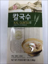 Yissine Asian Style Dried Noodles / Kal