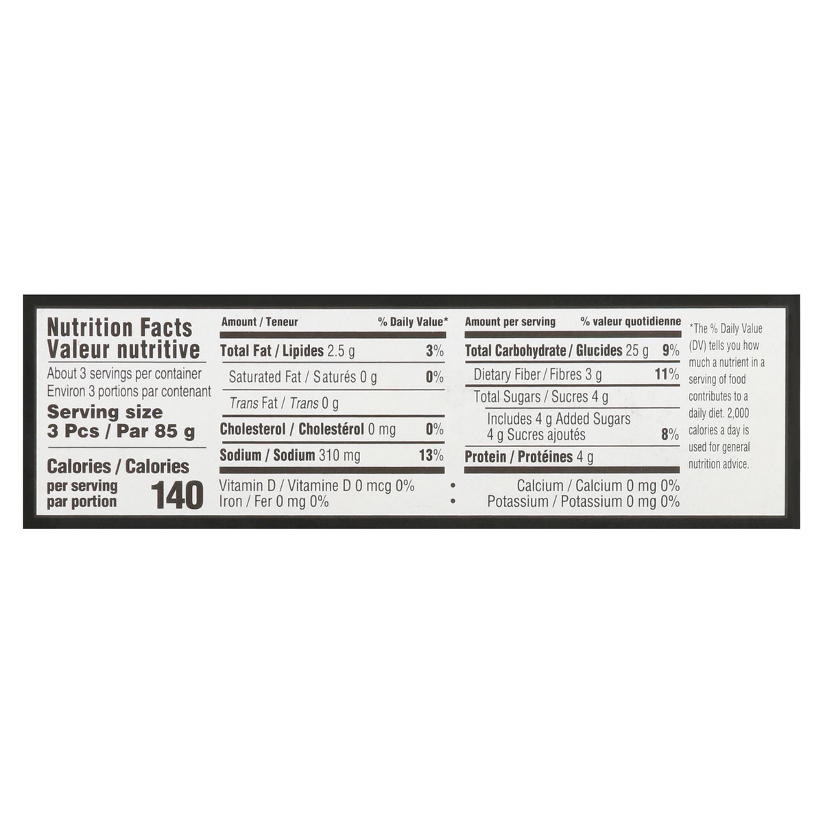 slide 5 of 11, Tuscanini Crispy Breaded Eggplant Cutlets 10 oz, 10 oz