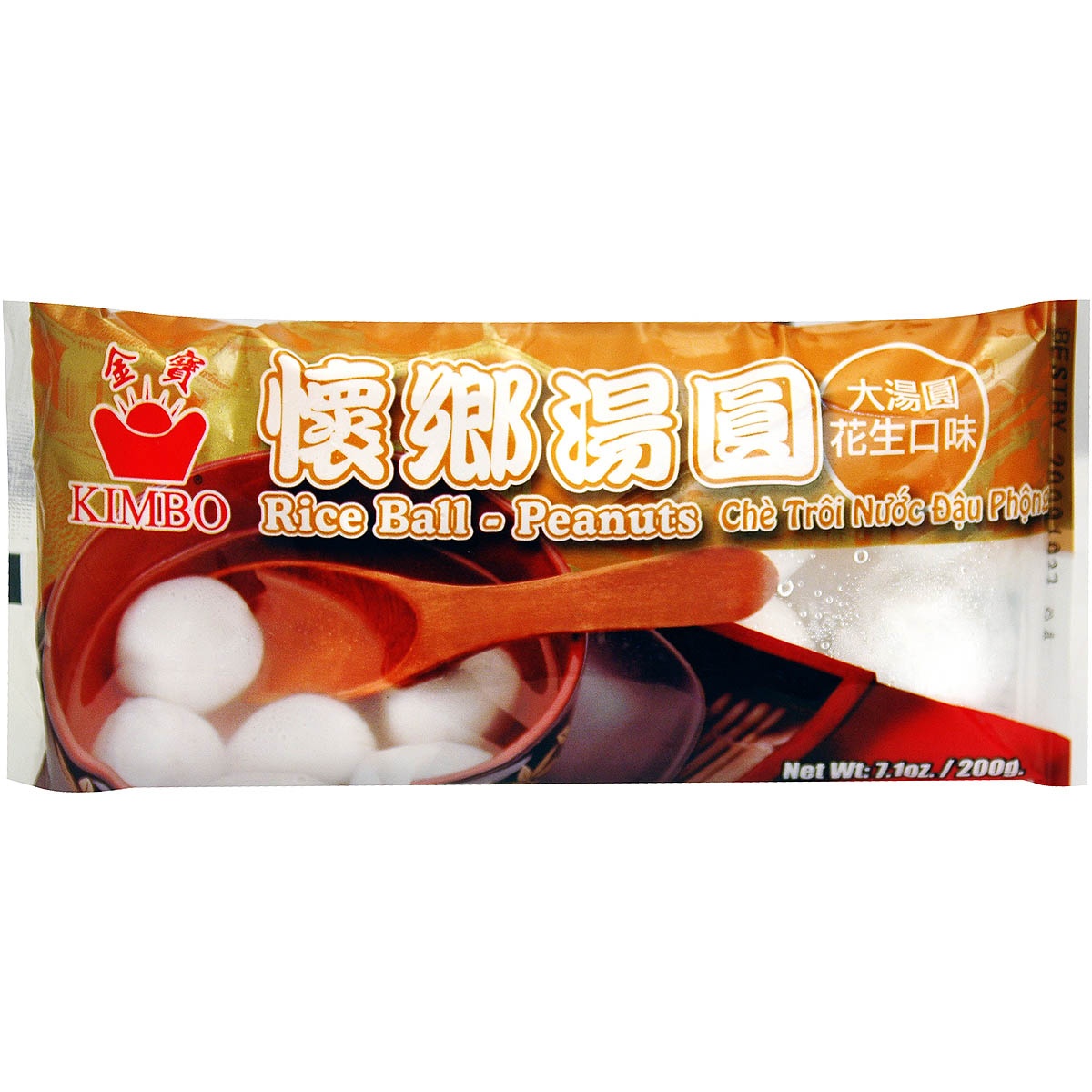 slide 1 of 1, Kimbo Trad Rice Ball Peanut, 200 gram