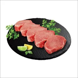 Boneless Pork Chop Thick Cut