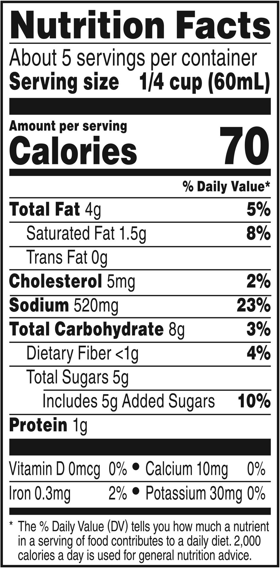 slide 5 of 5, Campbell's Garlic Honey Mustard Sauce, 11.000 oz