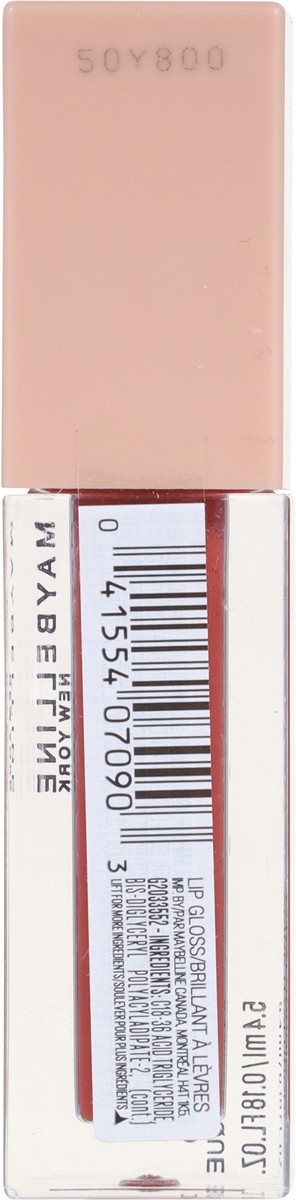 slide 7 of 13, Lifter Gloss 016 Rust Lip Gloss 0.18 fl oz, 0.18 fl oz