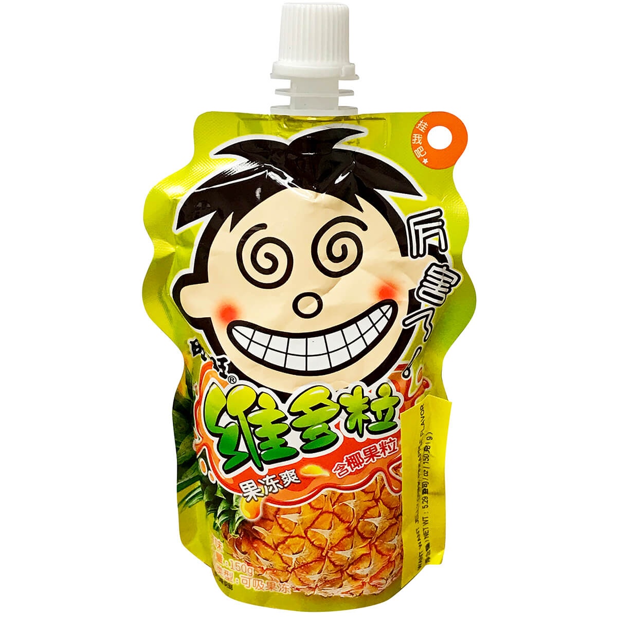 slide 1 of 1, Want-Want Pineapple Jelly Drink - 150 gram, 150 gram