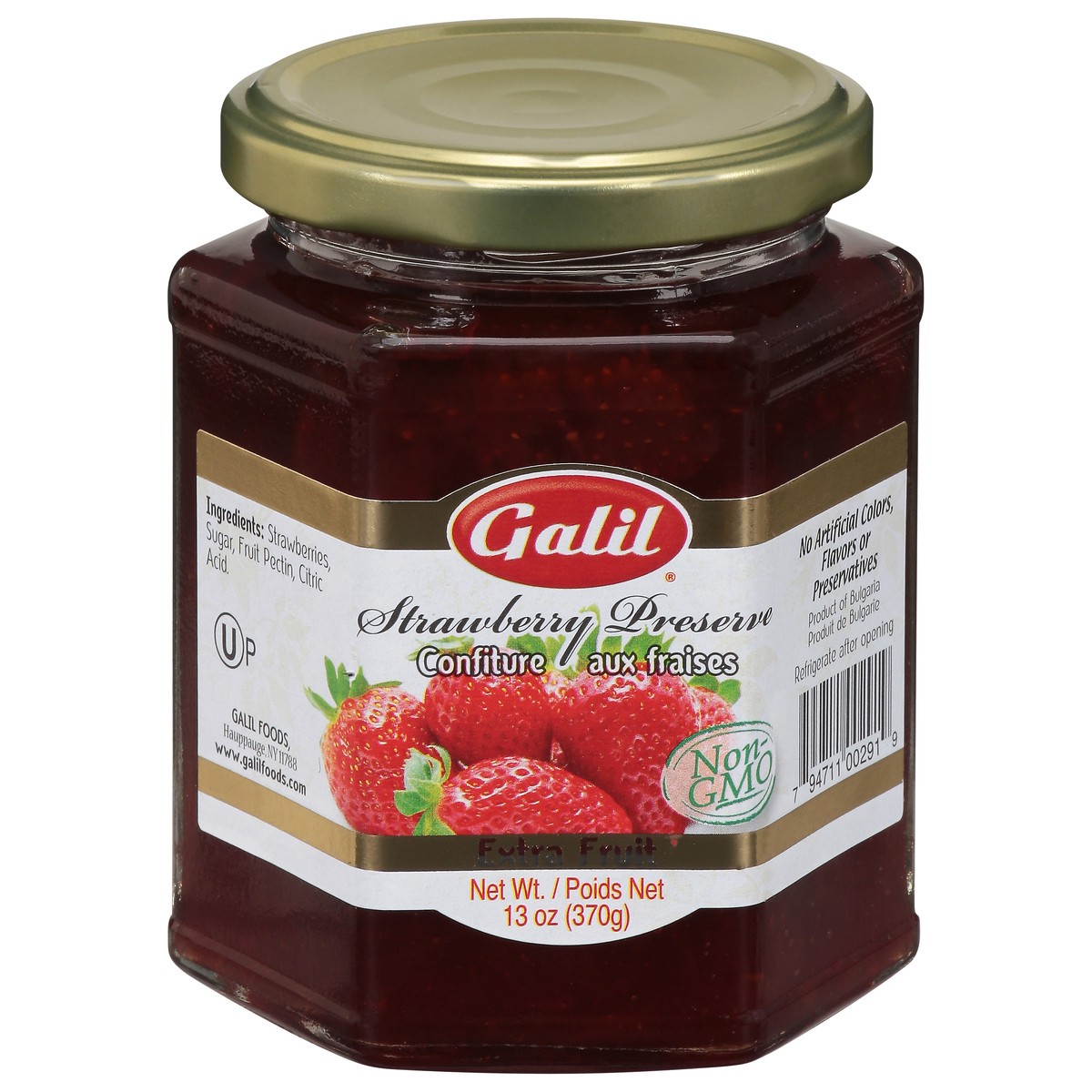 slide 1 of 9, Galil Strawberry Preserve 13 oz, 13 oz