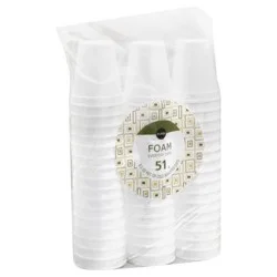 Publix Cups, Insulated Beverage