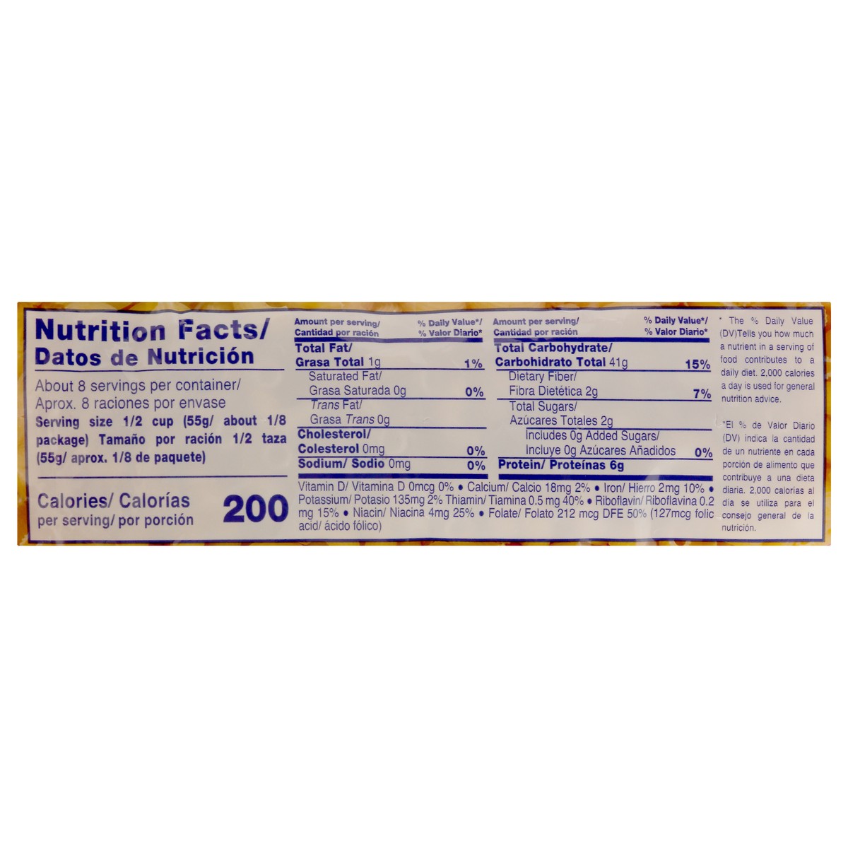 slide 6 of 12, Goya Elbow 16 oz, 16 oz