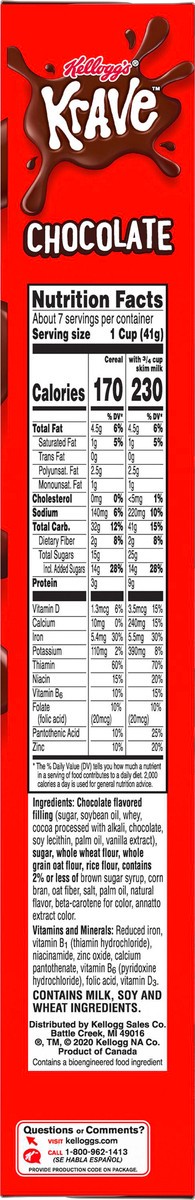 slide 3 of 8, Krave Kellogg's Krave Breakfast Cold Cereal, 7 Vitamins and Minerals, Made with Whole Grain, Chocolate, 11.4oz Box, 1 Box, 11.4 oz