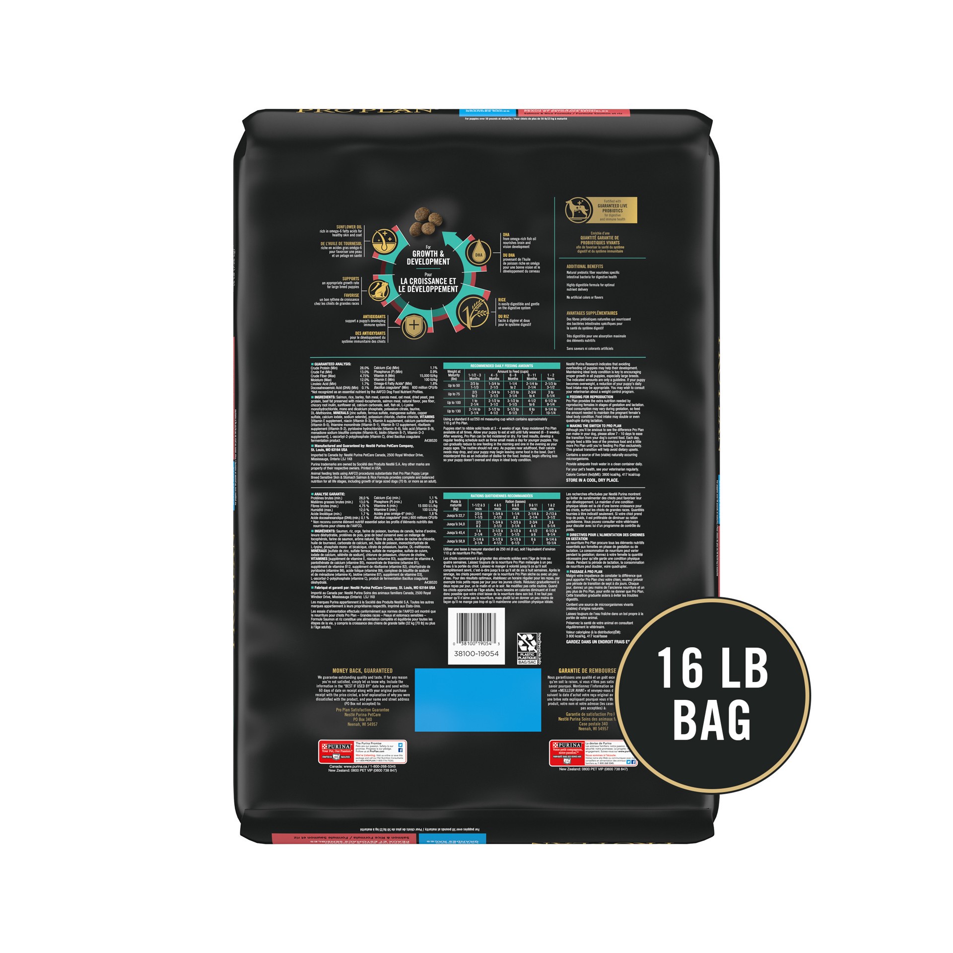 slide 4 of 9, Purina Pro Plan Development Sensitive Skin & Stomach Large Breed Puppy Dry Dog Food - Salmon & Rice, 16 lb