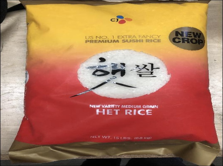 slide 1 of 1, CJ Het Prem Rice, 240 oz