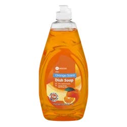 SE Grocers Dish Orange 21.6Oz