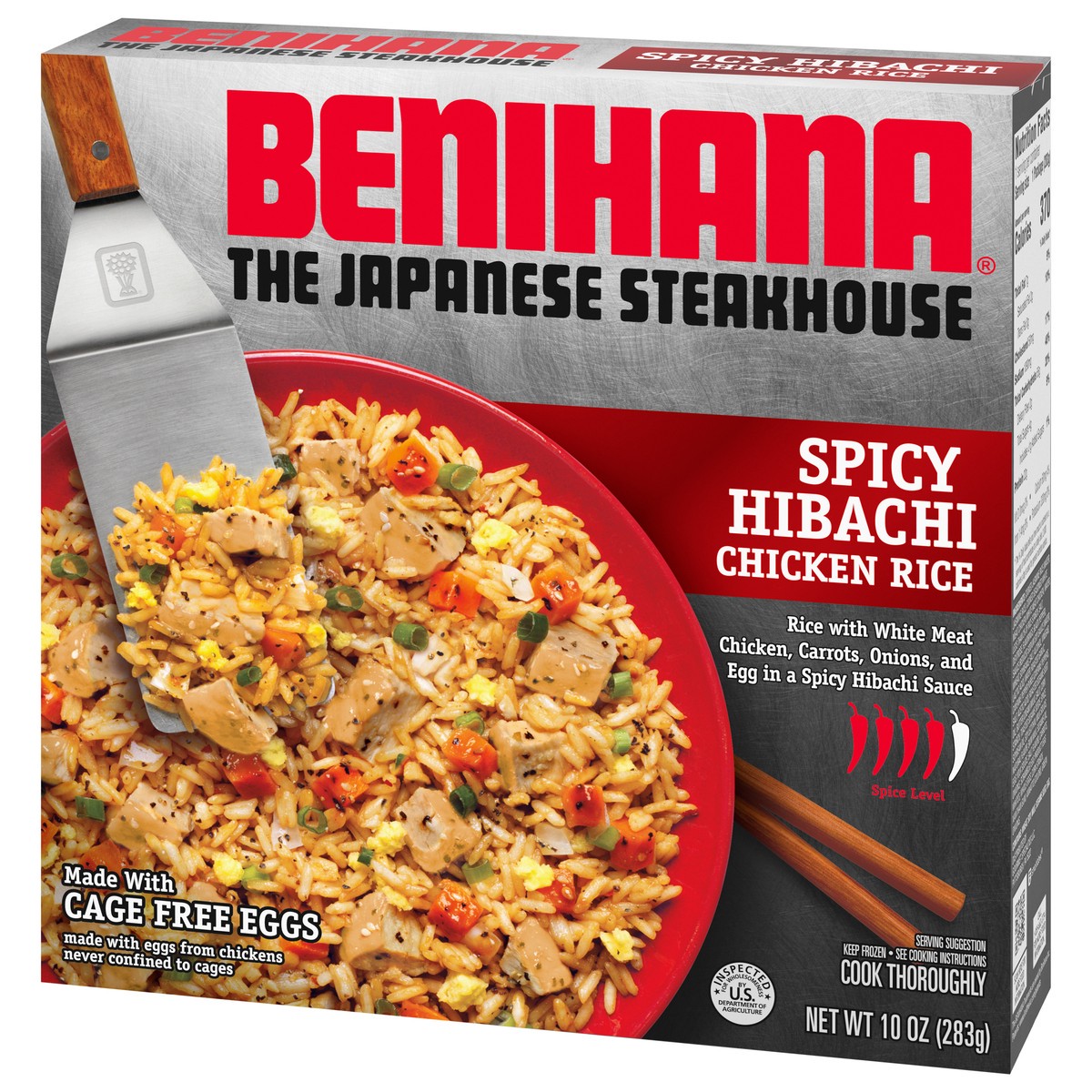 slide 2 of 9, Benihana Spicy Hibachi Chicken Rice 10 oz, 10 oz