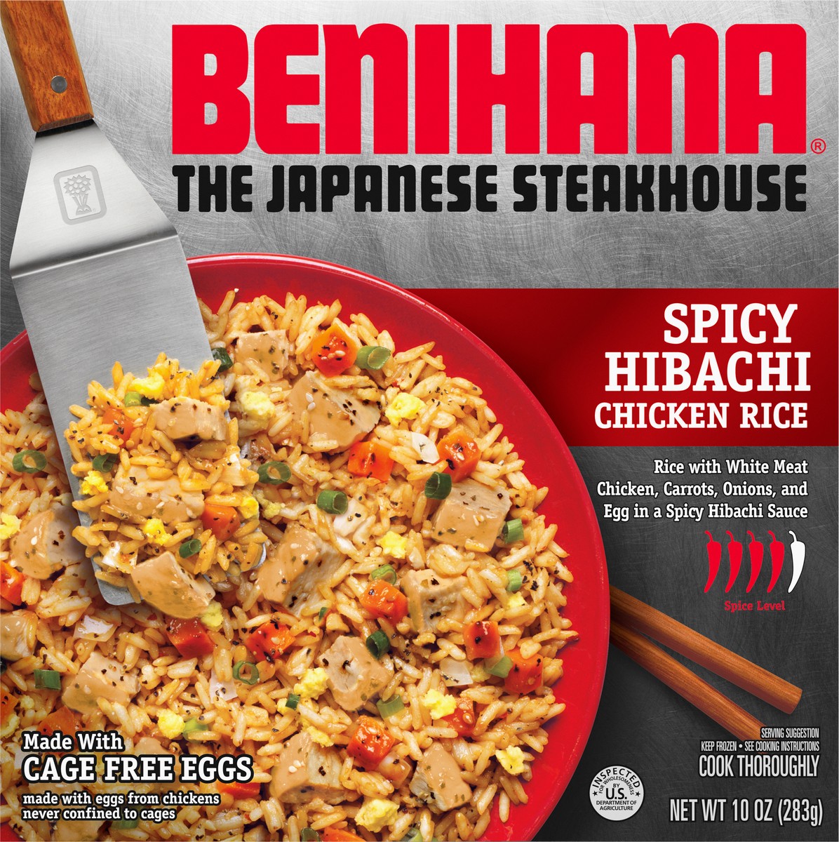 slide 5 of 9, Benihana Spicy Hibachi Chicken Rice 10 oz, 10 oz