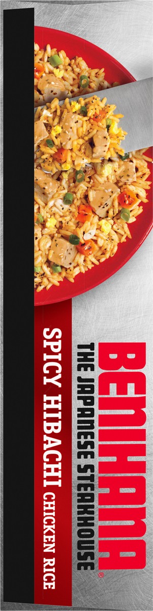 slide 6 of 9, Benihana Spicy Hibachi Chicken Rice 10 oz, 10 oz