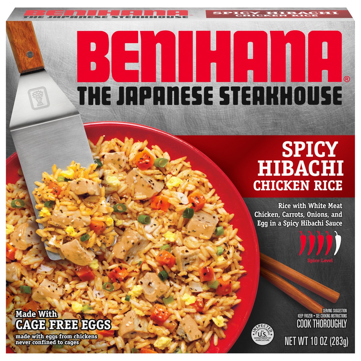 slide 1 of 9, Benihana Spicy Hibachi Chicken Rice 10 oz, 10 oz