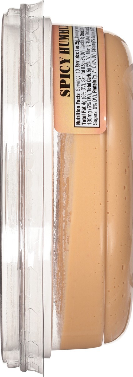 slide 2 of 13, Water Street Deli Water Street Chili Peppr Hummus, 10 oz