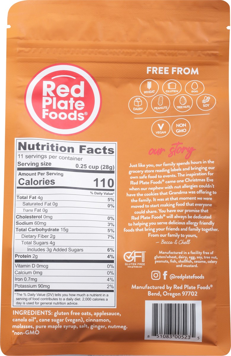slide 9 of 9, Red Plate Cinnamon Granola 11 oz, 1 ct