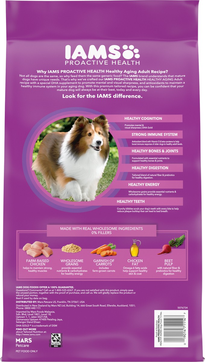 slide 4 of 9, IAMS Healthy Aging Adult for Senior Dogs with Real Chicken Dry Dog Food - 7lbs, 7 lb