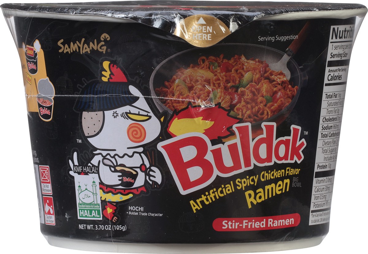 slide 7 of 13, Samyang Sy Hot Chicken Ramyun Bowl, 105 gram