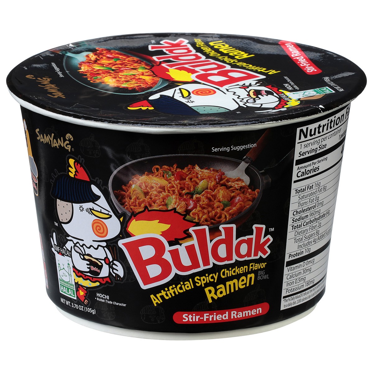 slide 2 of 13, Samyang Sy Hot Chicken Ramyun Bowl, 105 gram